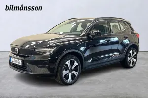 Volvo XC40 2023